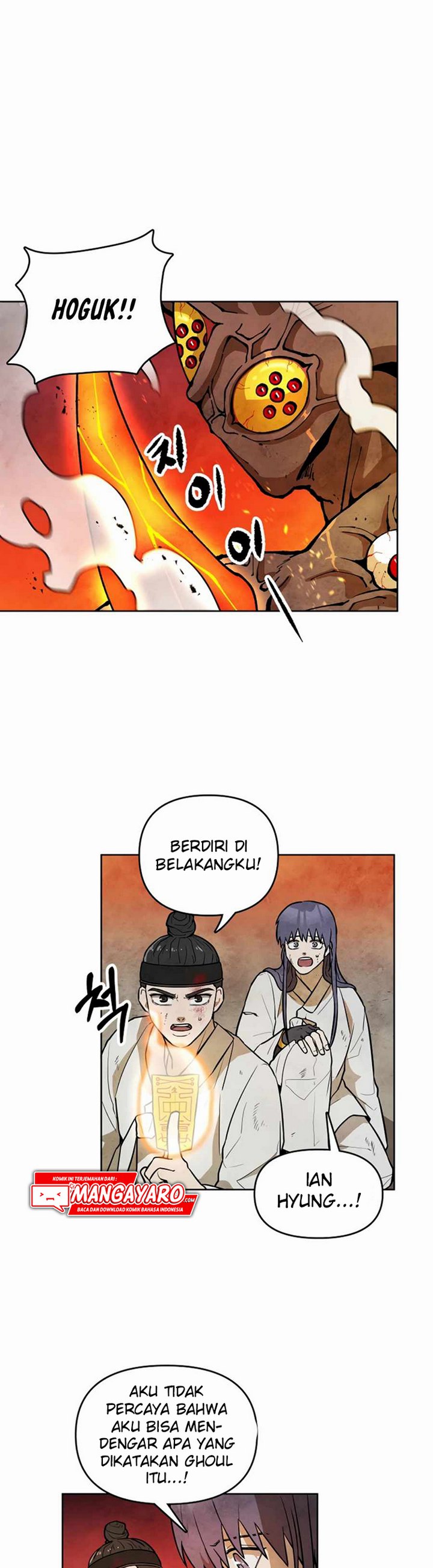 Taoist Master Hoguk Chapter 02.1 Bahasa Indonesia