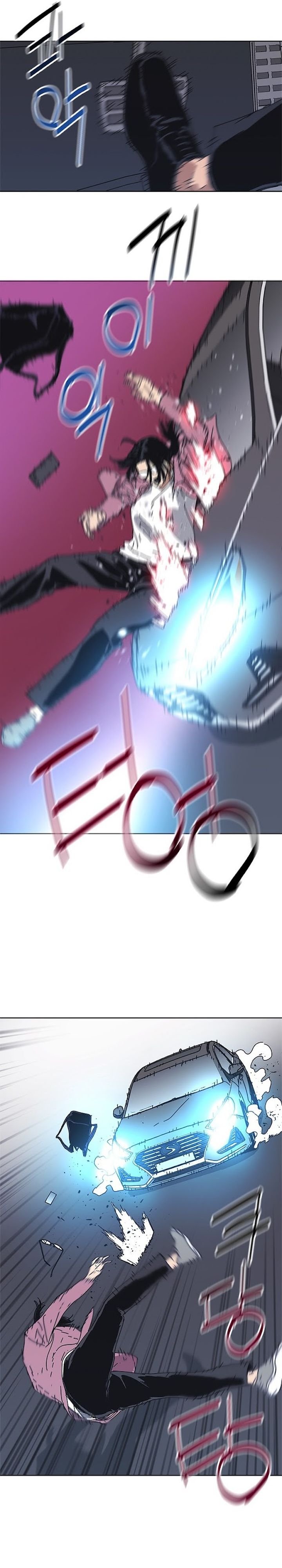 Tarantula (SHIN Jinwoo) Chapter 37 Bahasa Indonesia