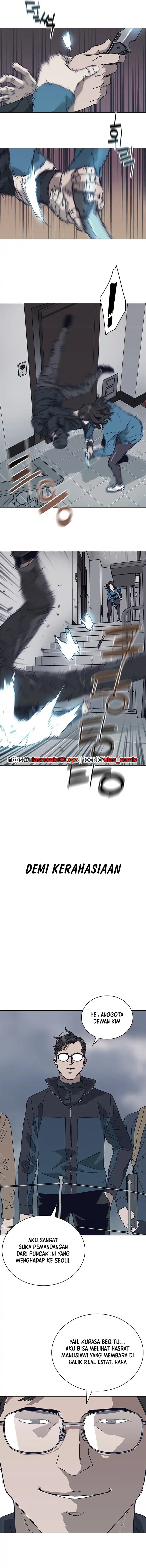 Tarantula (SHIN Jinwoo) chapter 43