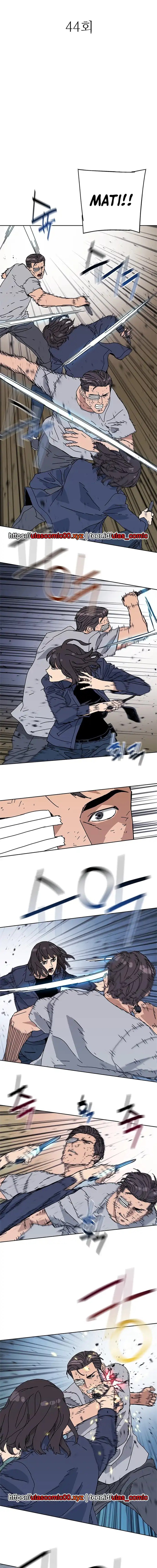 Tarantula (SHIN Jinwoo) chapter 44