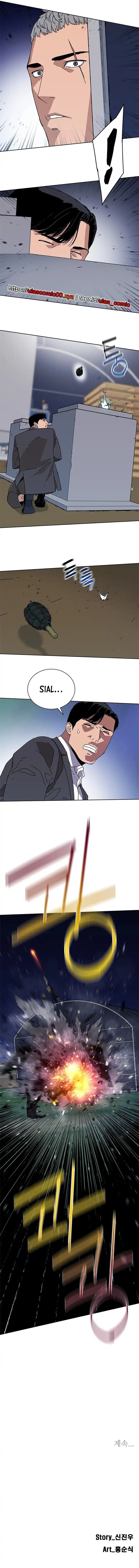 Tarantula (SHIN Jinwoo) chapter 44