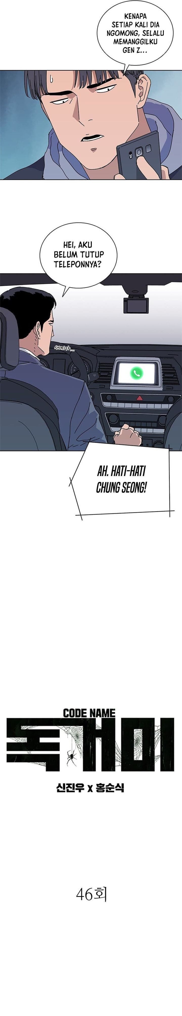 Tarantula (SHIN Jinwoo) Chapter 46 Bahasa Indonesia
