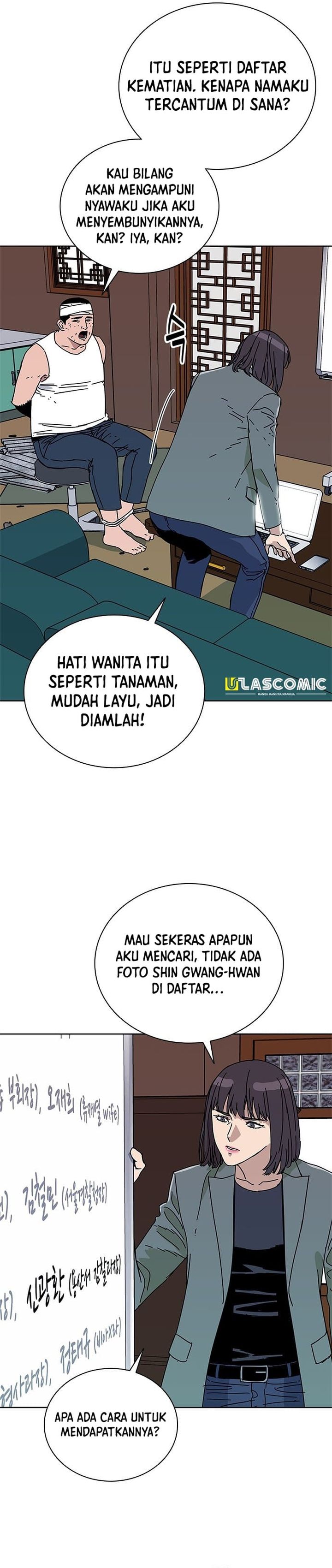 Tarantula (SHIN Jinwoo) Chapter 46 Bahasa Indonesia