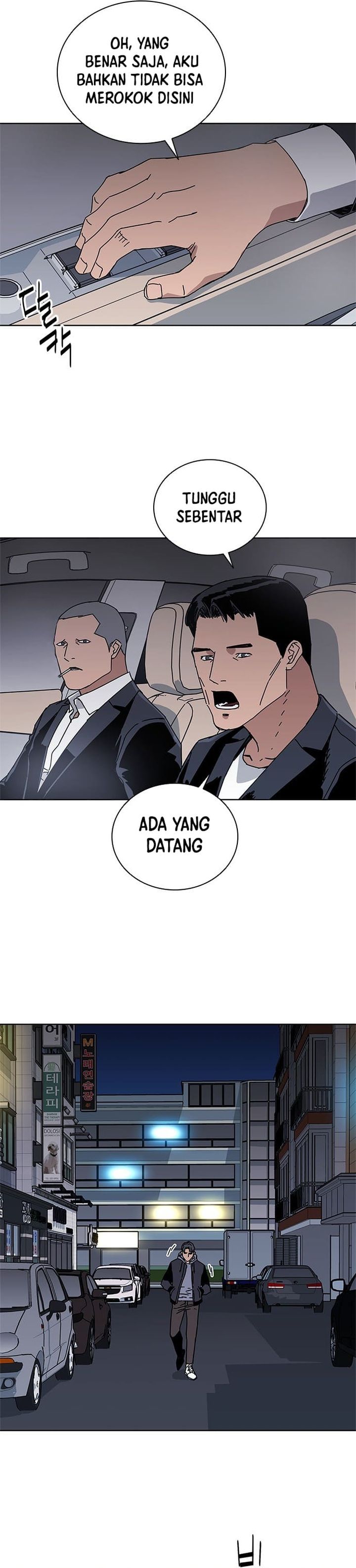 Tarantula (SHIN Jinwoo) Chapter 46 Bahasa Indonesia