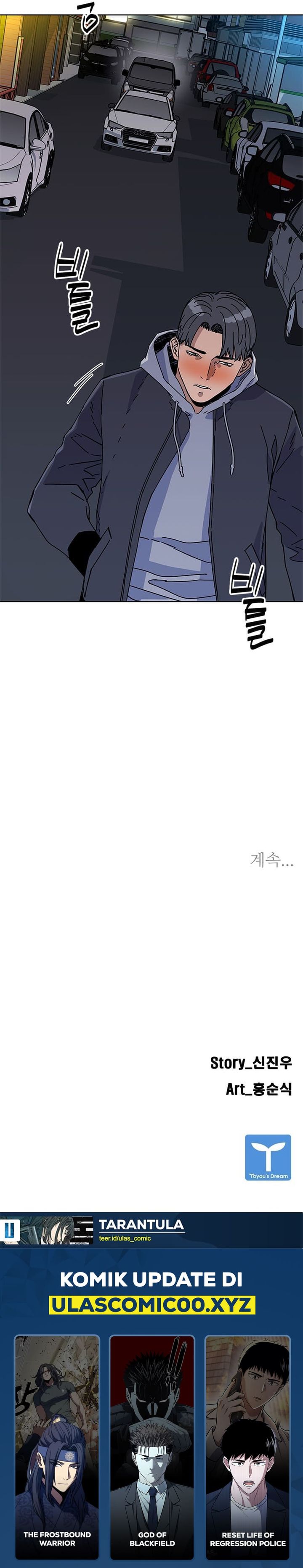 Tarantula (SHIN Jinwoo) Chapter 46 Bahasa Indonesia