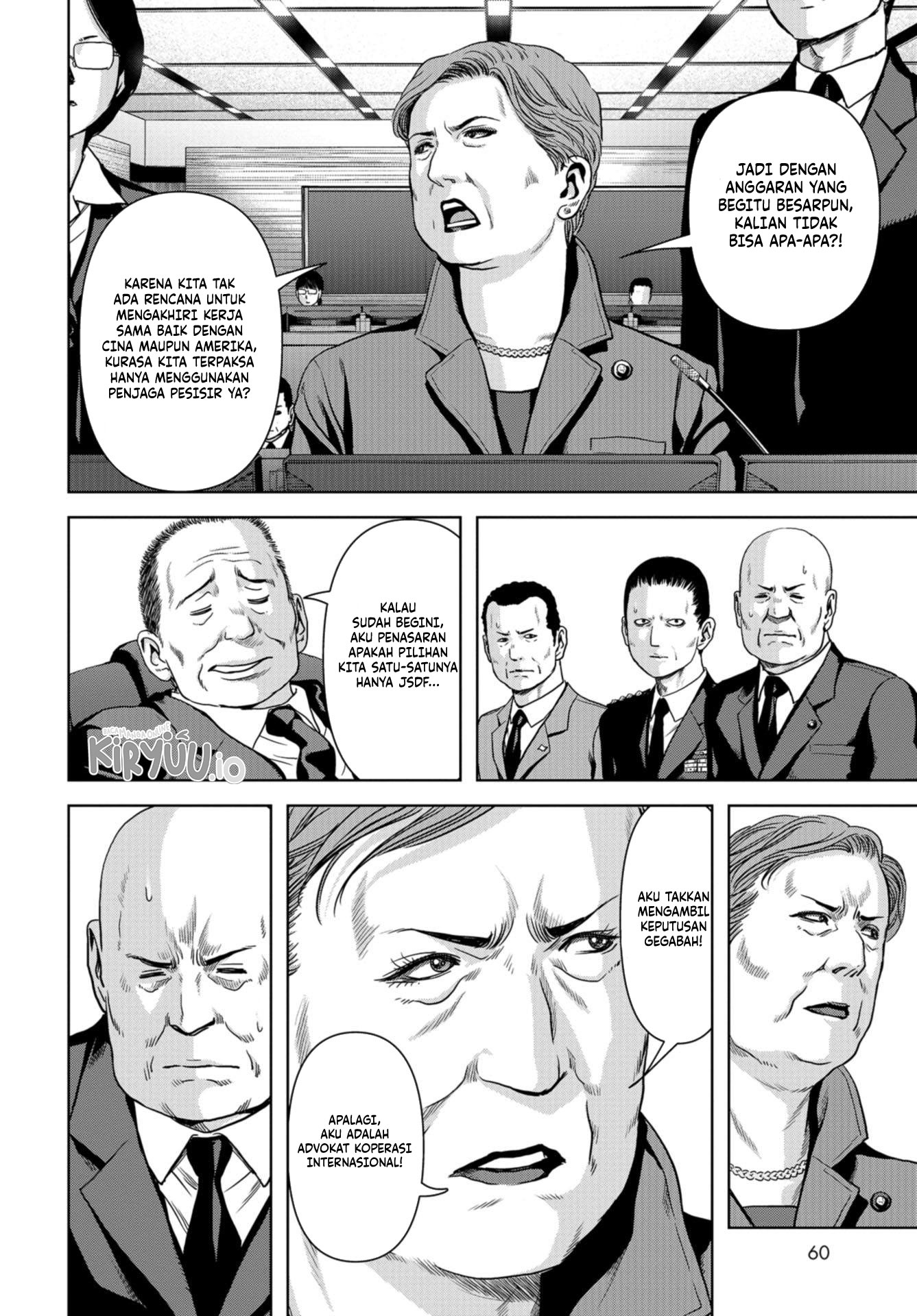 Task Force for Paranormal Disaster Management chapter 1