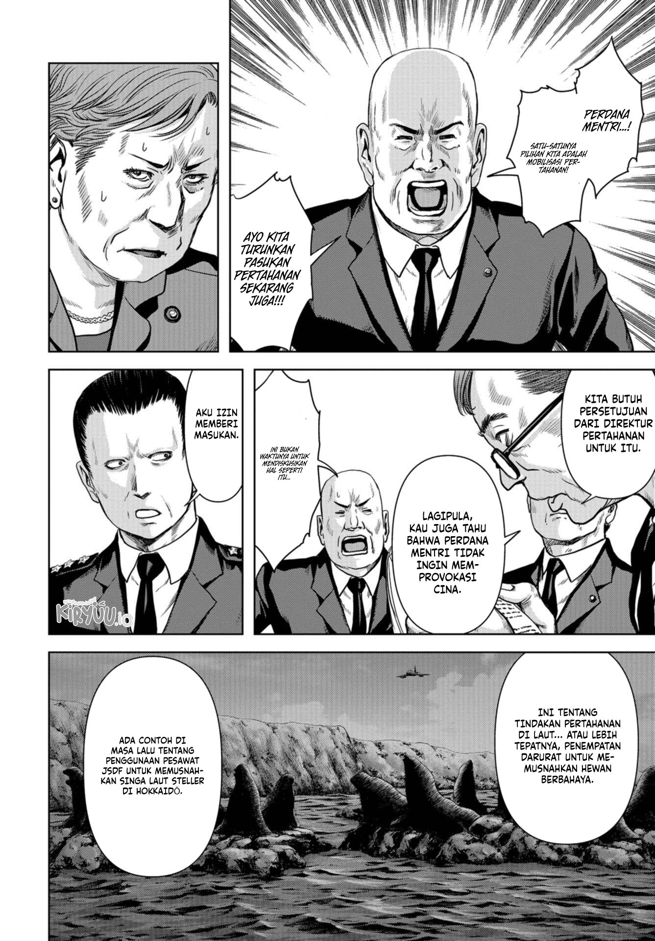 Task Force for Paranormal Disaster Management chapter 1
