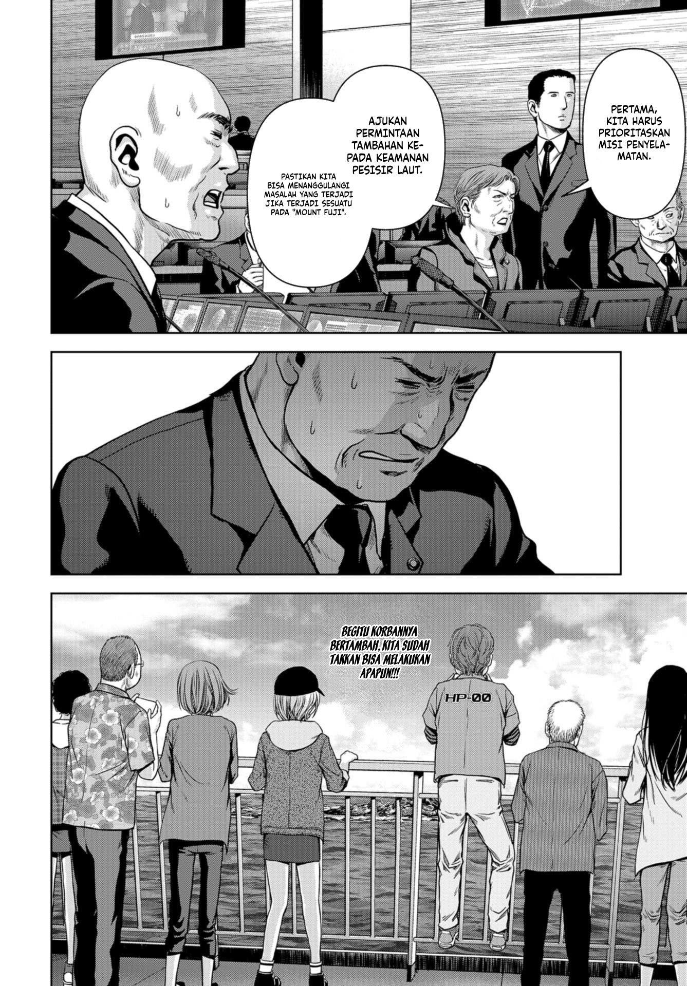 Task Force for Paranormal Disaster Management chapter 1