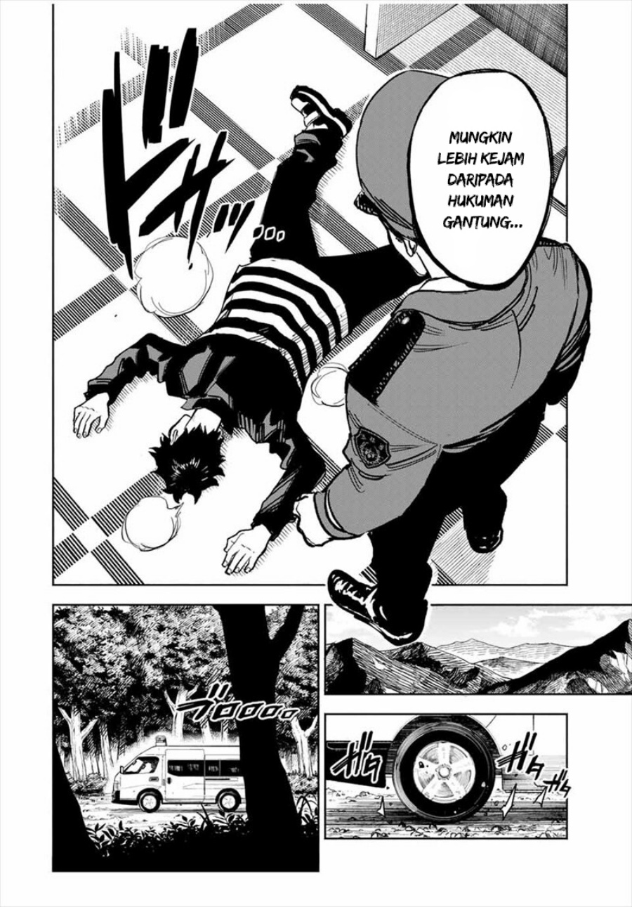 Tasogare Machi Prisoners chapter 1