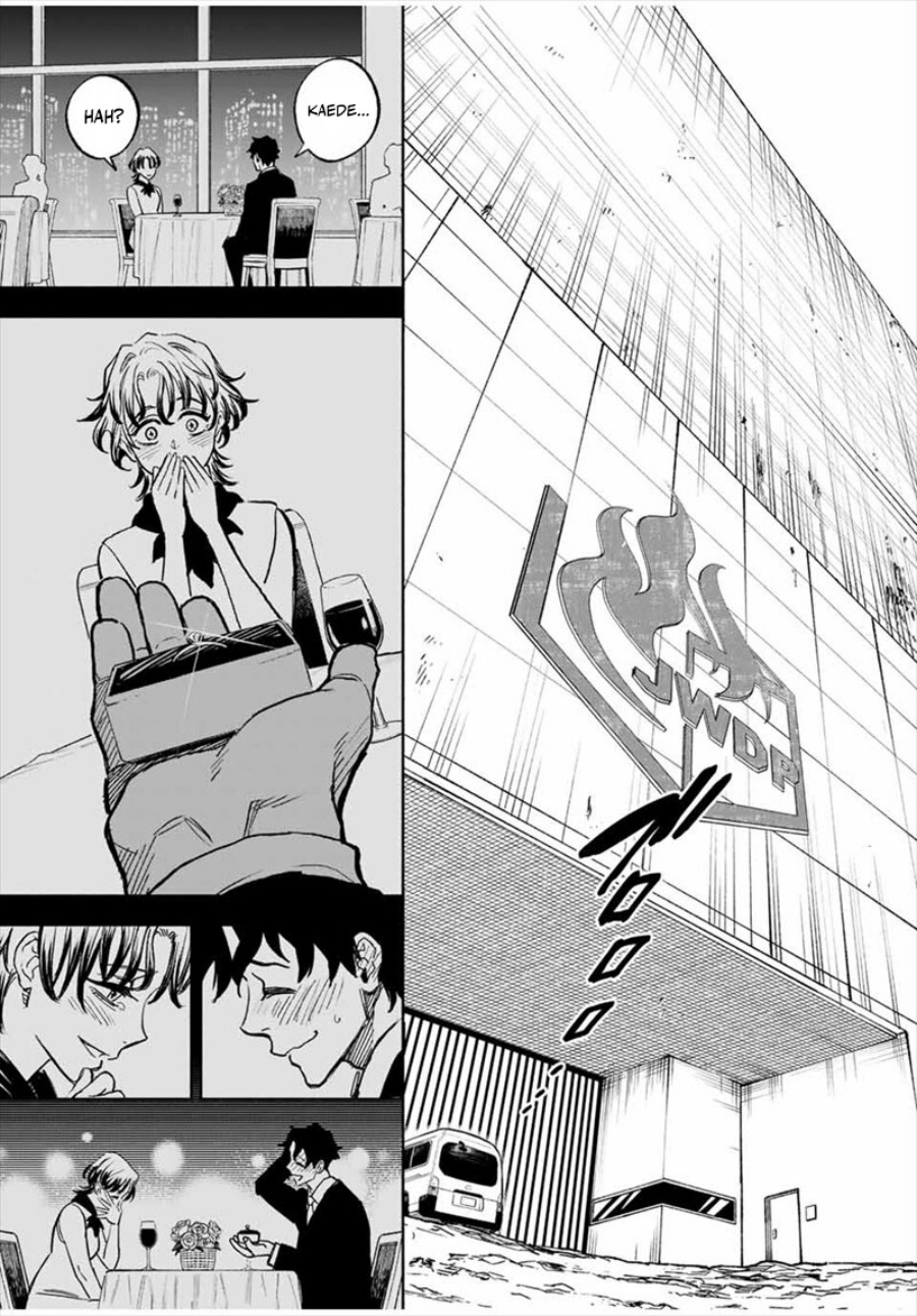 Tasogare Machi Prisoners chapter 1