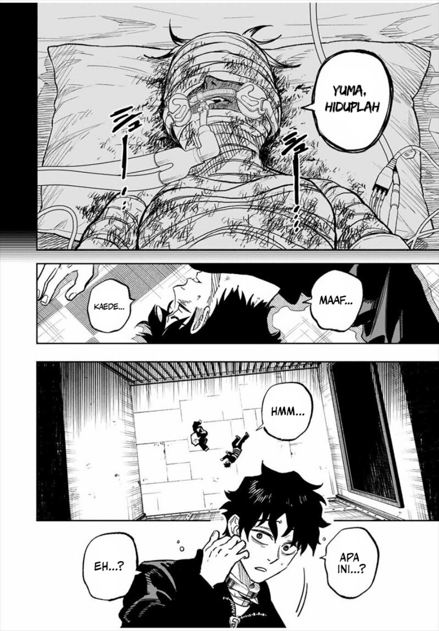 Tasogare Machi Prisoners chapter 1