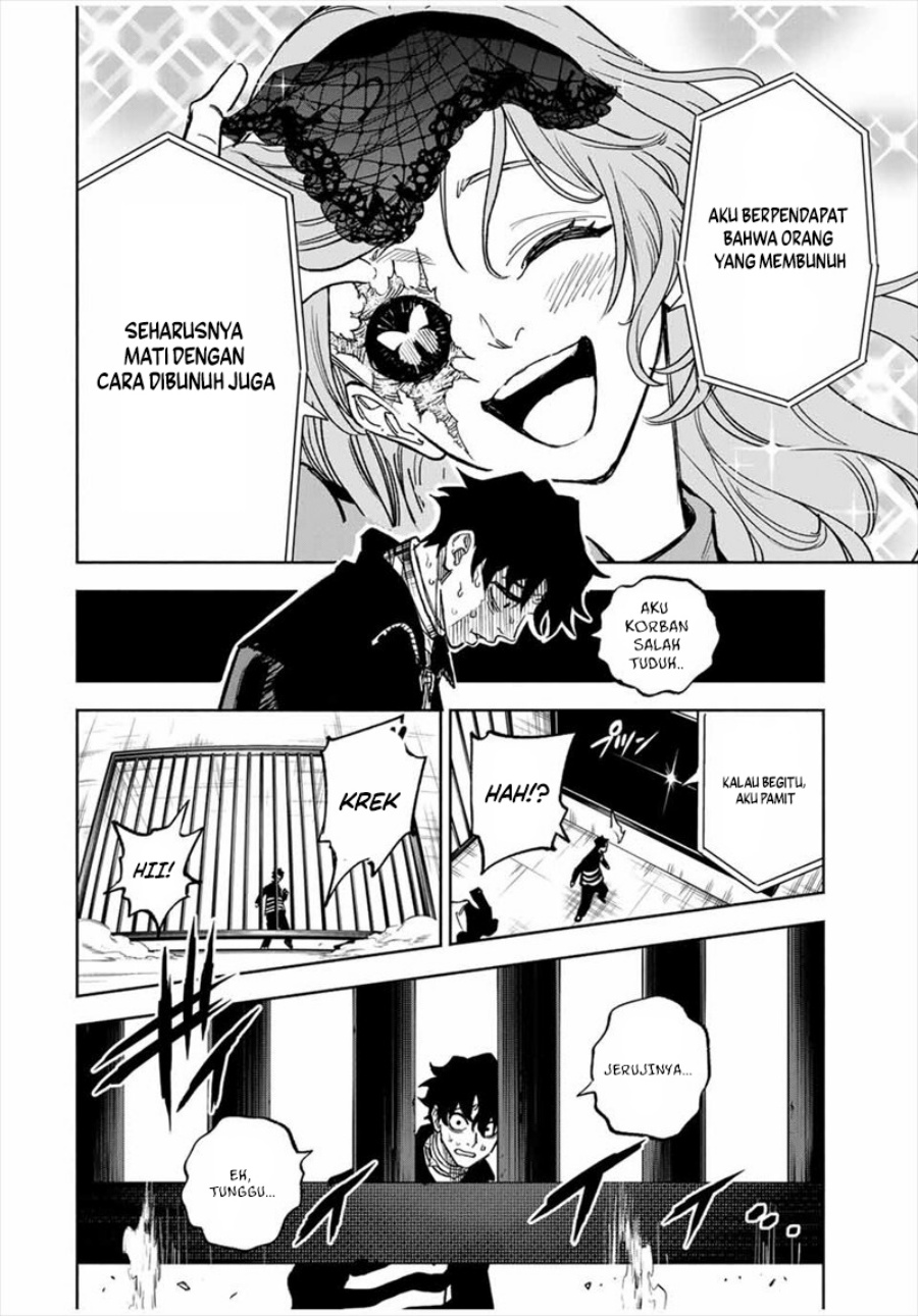 Tasogare Machi Prisoners chapter 1