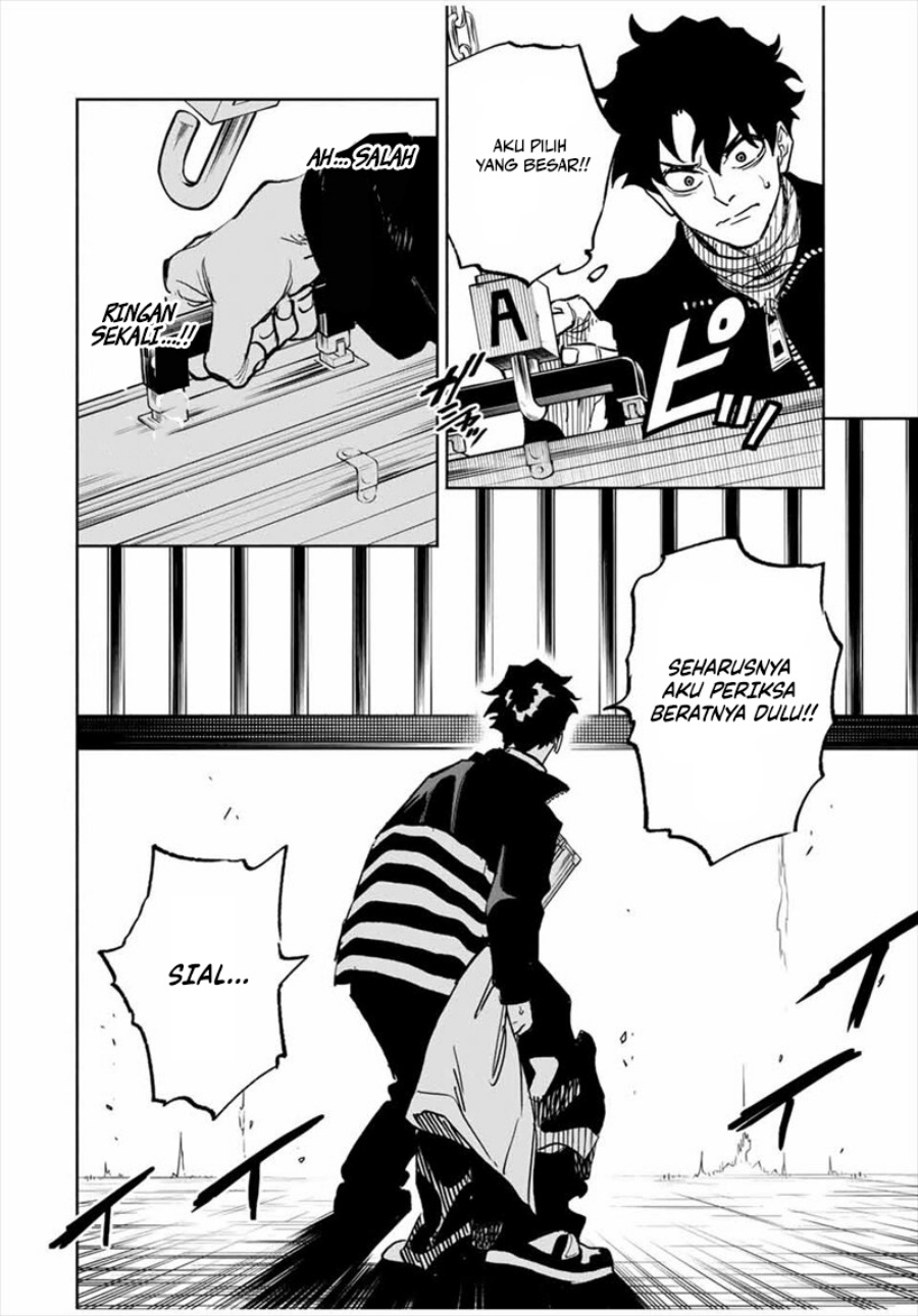 Tasogare Machi Prisoners chapter 1