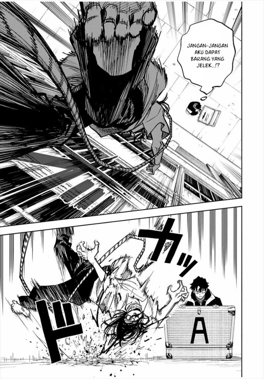 Tasogare Machi Prisoners chapter 1