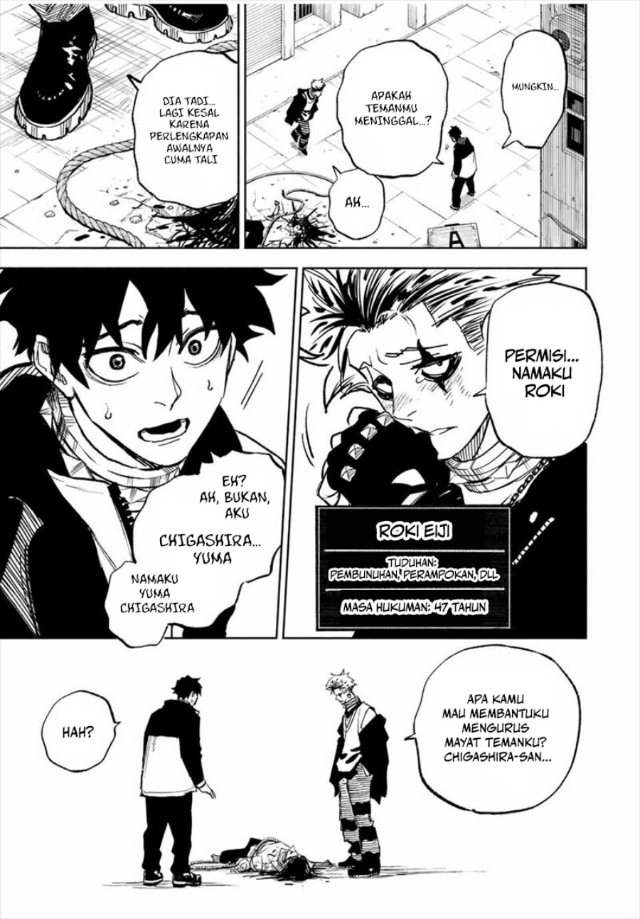 Tasogare Machi Prisoners chapter 1