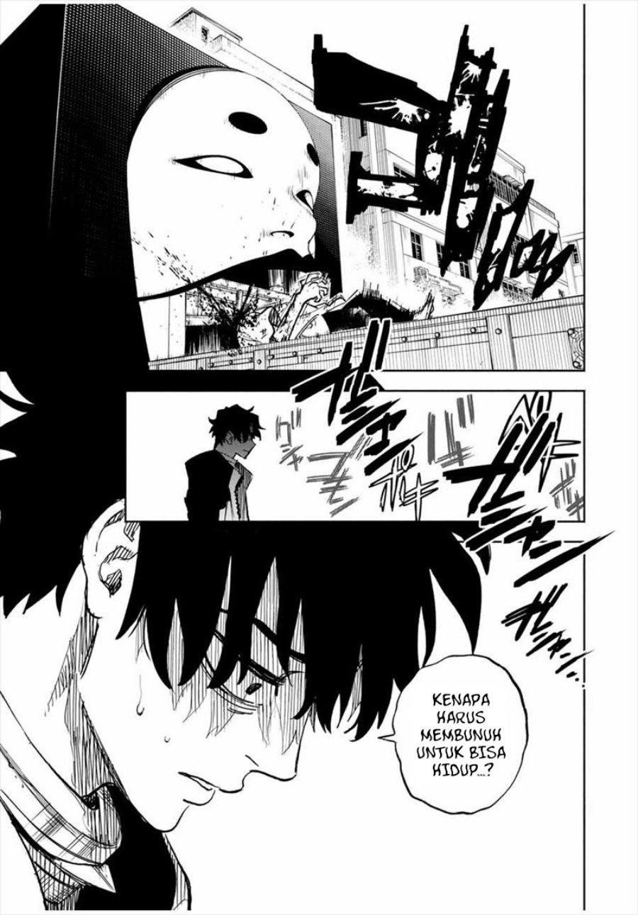 Tasogare Machi Prisoners chapter 1