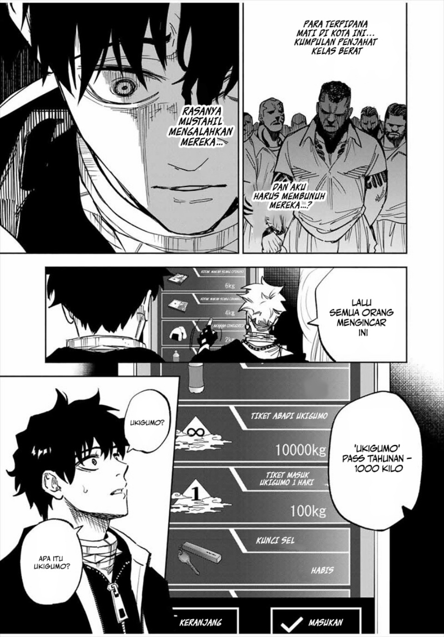 Tasogare Machi Prisoners chapter 1