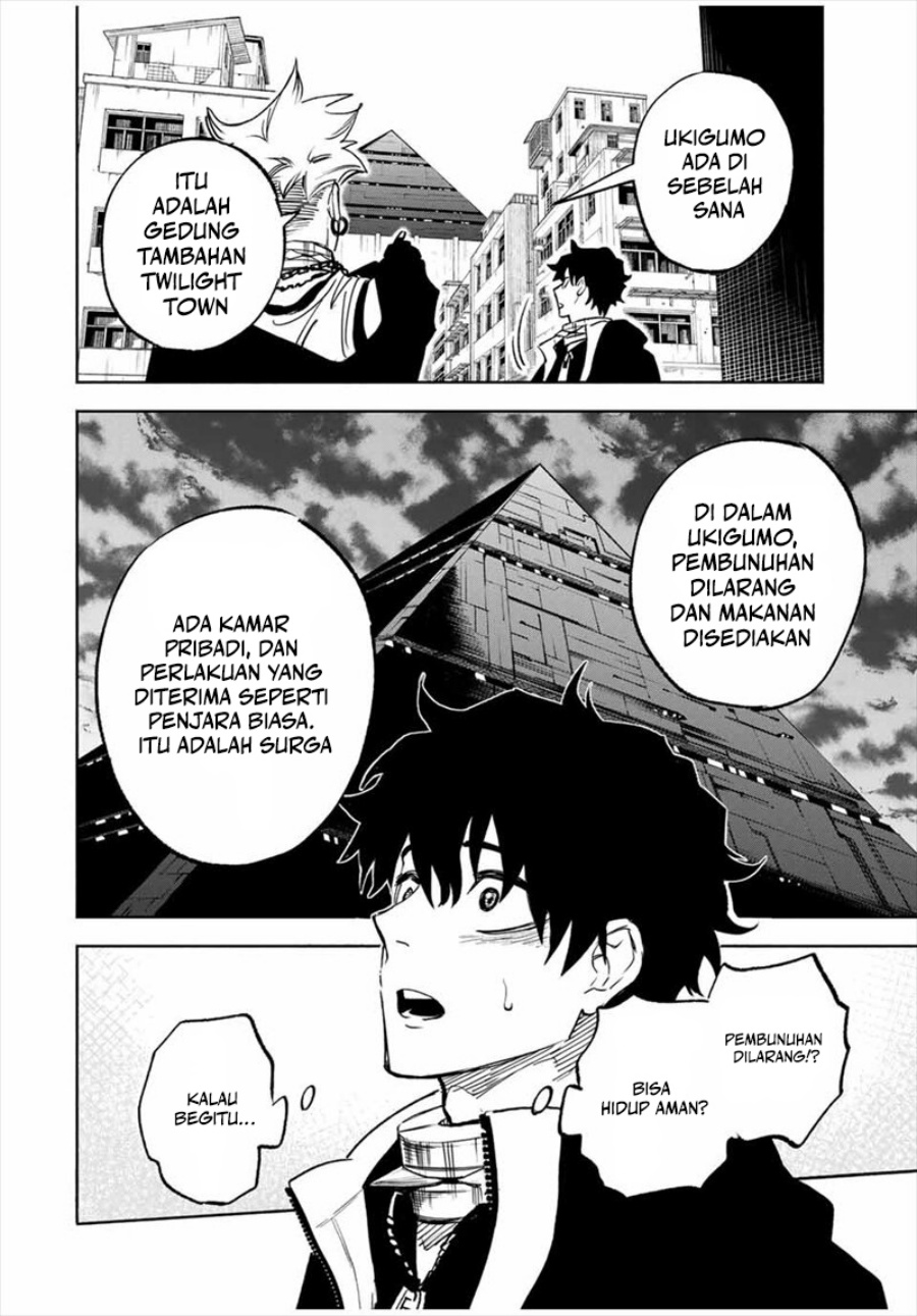 Tasogare Machi Prisoners chapter 1