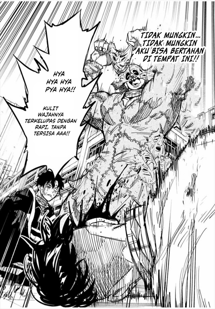 Tasogare Machi Prisoners chapter 1