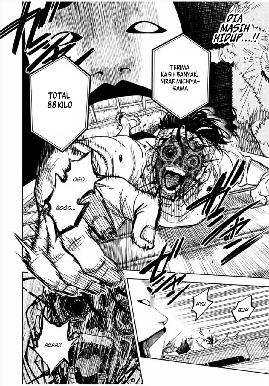 Tasogare Machi Prisoners chapter 1