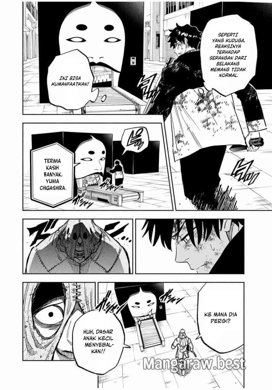 Tasogare Machi Prisoners Chapter 02 Bahasa Indonesia