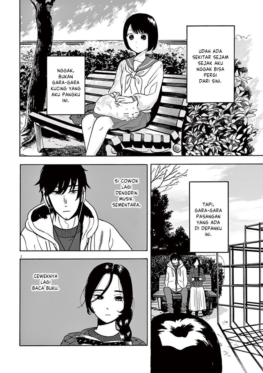 Tasogare Memorandum chapter 2