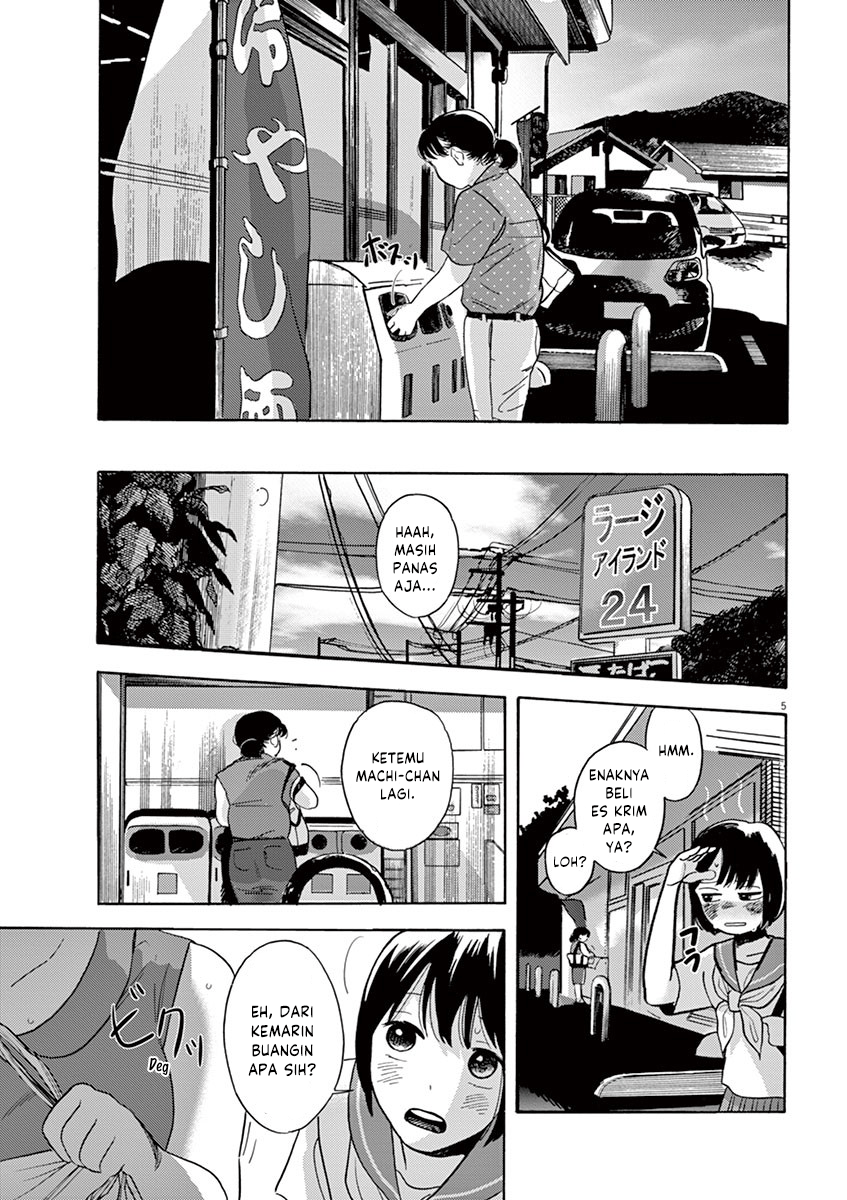 Tasogare Memorandum Chapter 06 Bahasa Indonesia