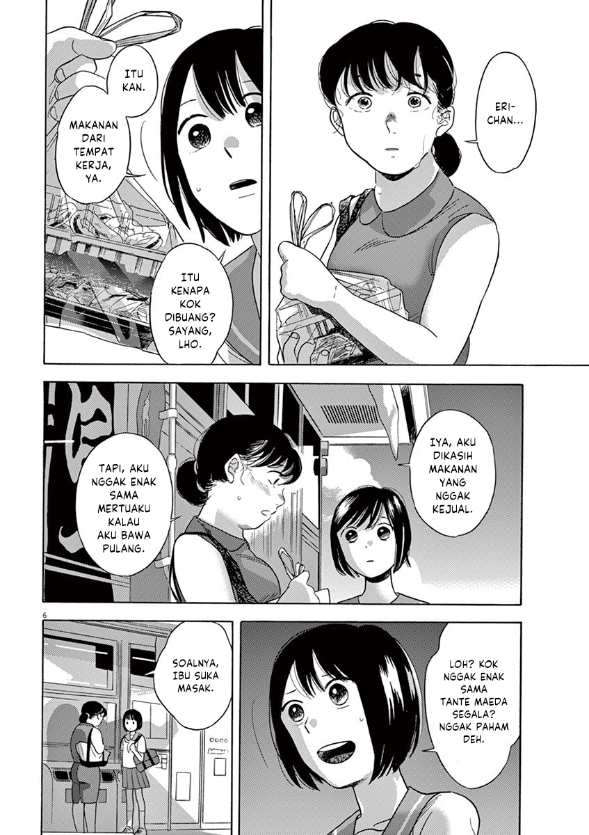 Tasogare Memorandum Chapter 06 Bahasa Indonesia