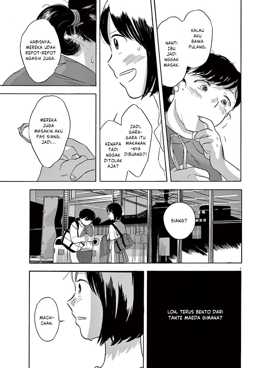 Tasogare Memorandum Chapter 06 Bahasa Indonesia