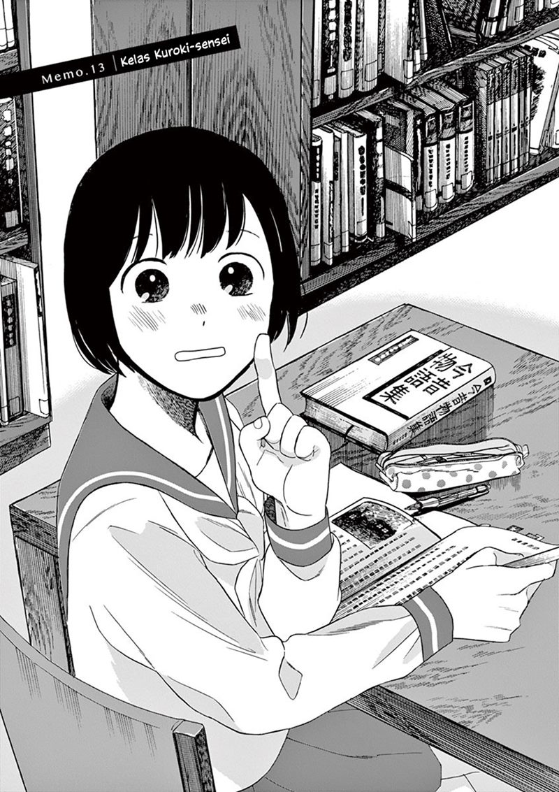 Tasogare Memorandum Chapter 13 Bahasa Indonesia