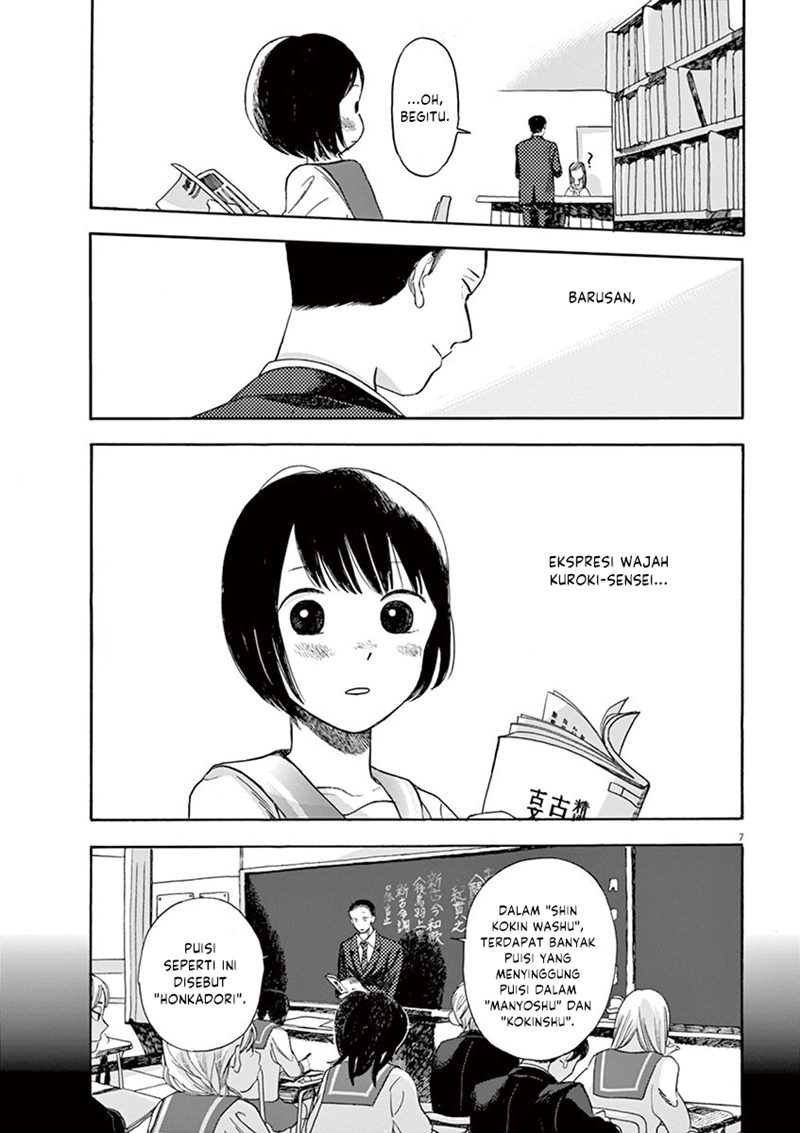 Tasogare Memorandum Chapter 13 Bahasa Indonesia