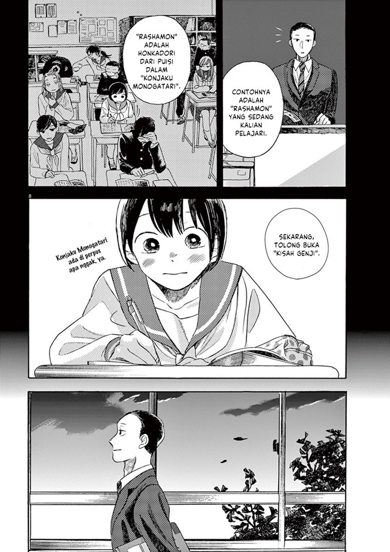 Tasogare Memorandum Chapter 13 Bahasa Indonesia