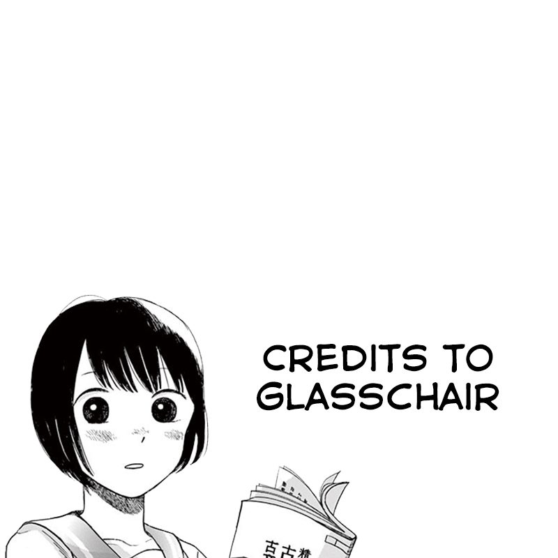 Tasogare Memorandum Chapter 13 Bahasa Indonesia