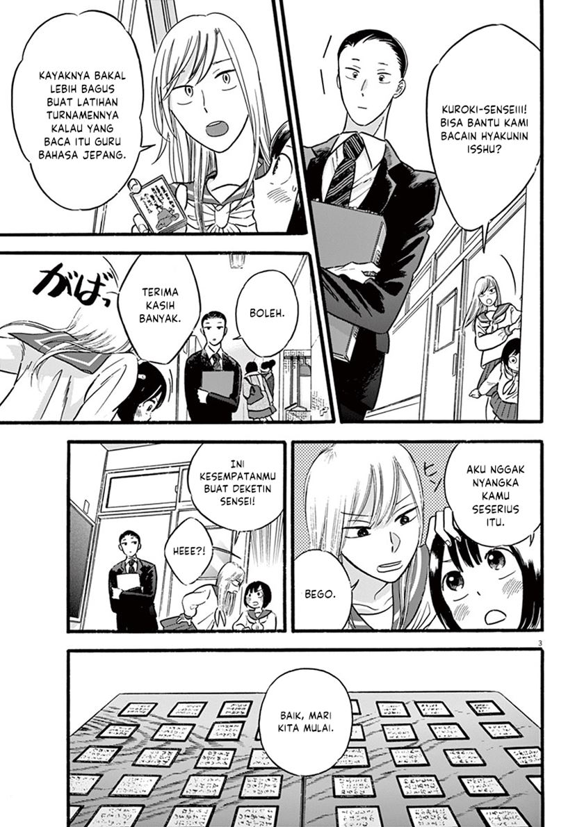 Tasogare Memorandum Chapter 19 Bahasa Indonesia