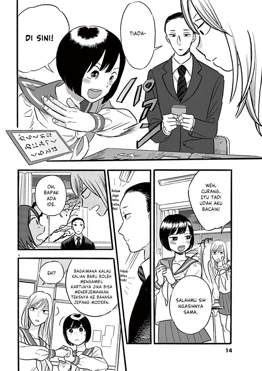 Tasogare Memorandum Chapter 19 Bahasa Indonesia