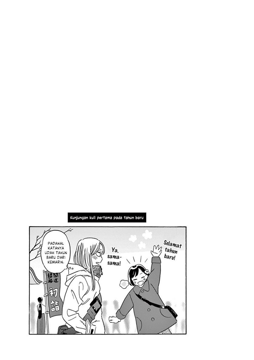 Tasogare Memorandum Chapter 19 Bahasa Indonesia