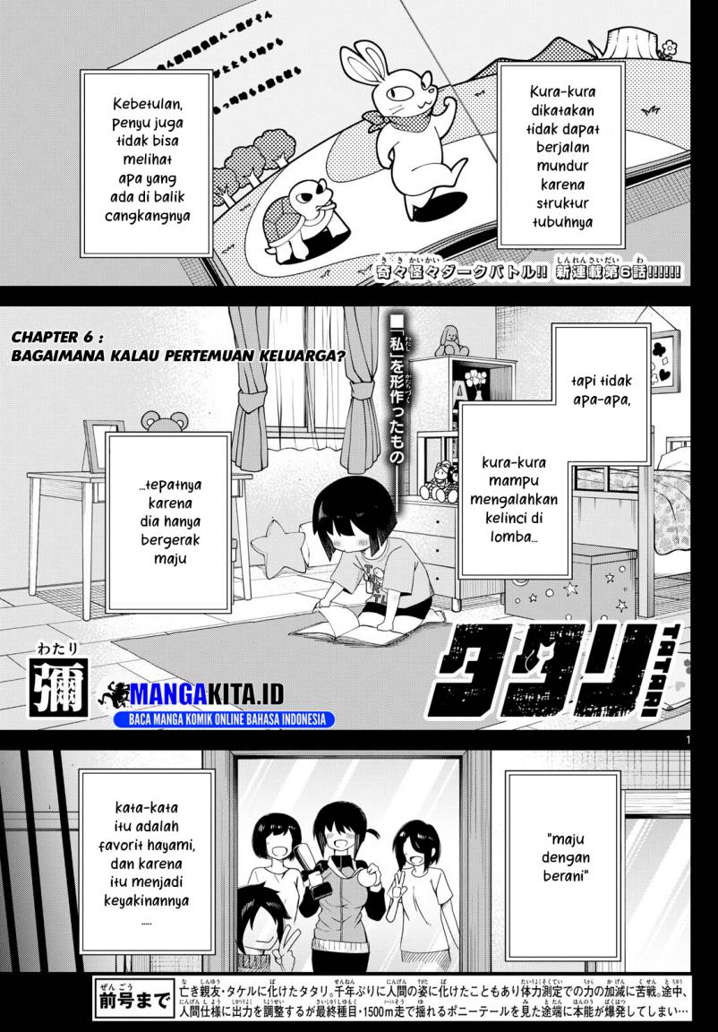 Tatari Chapter 06 Bahasa Indonesia