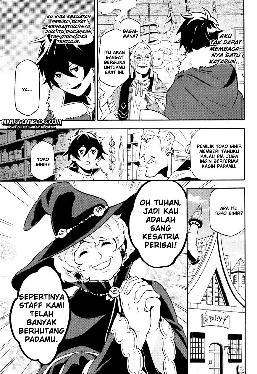 Tate no Yuusha no Nariagari Chapter 09