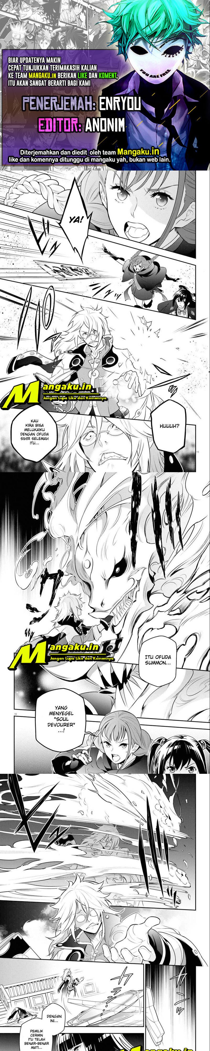 Tate no Yuusha no Nariagari Chapter 85.2 Bahasa Indonesia
