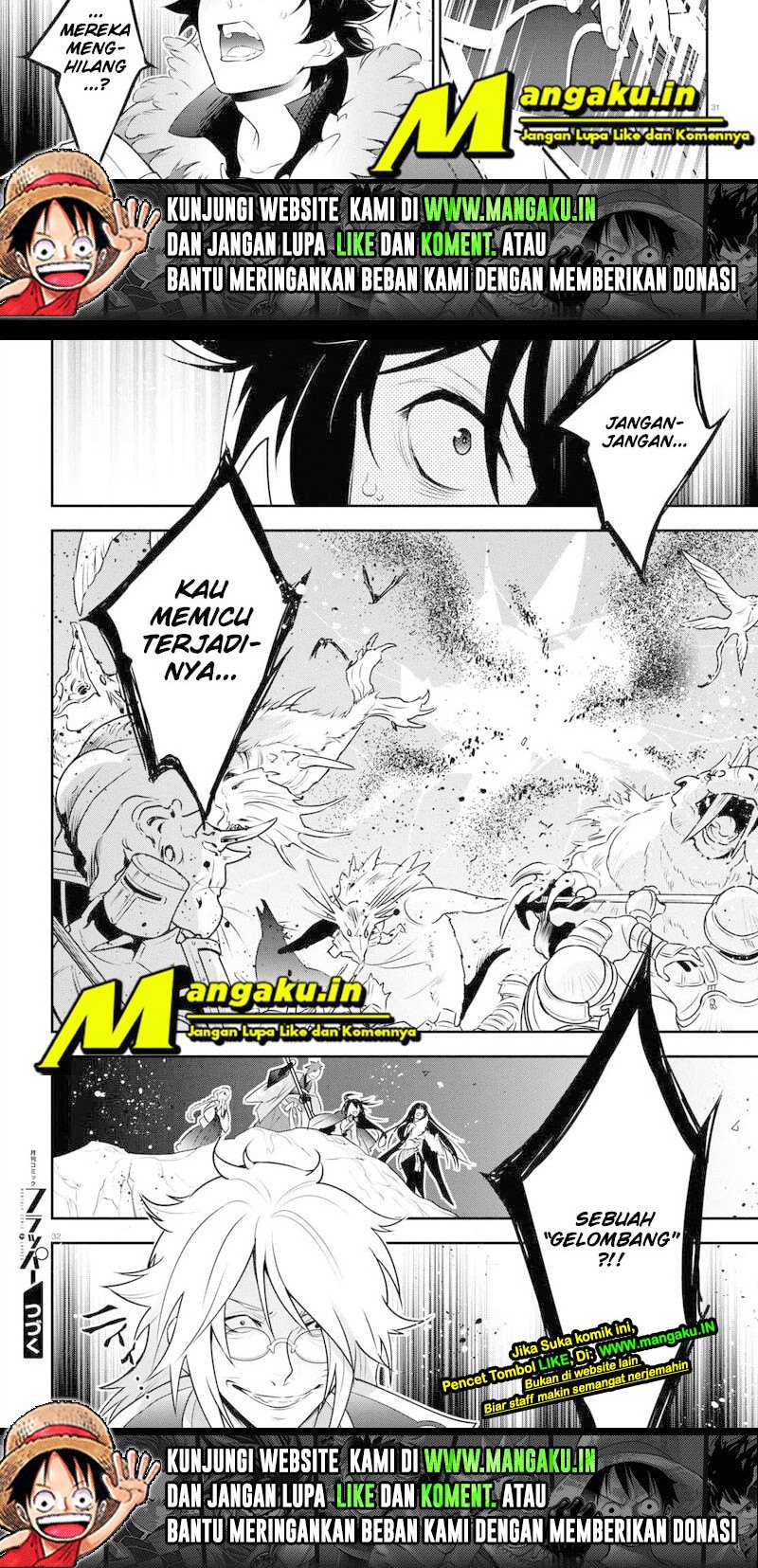 Tate no Yuusha no Nariagari Chapter 85.2 Bahasa Indonesia