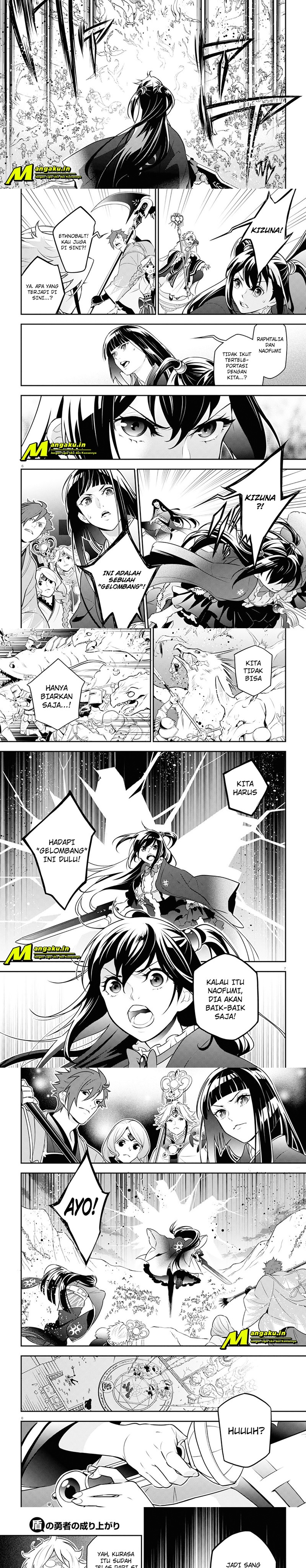 Tate no Yuusha no Nariagari chapter 86