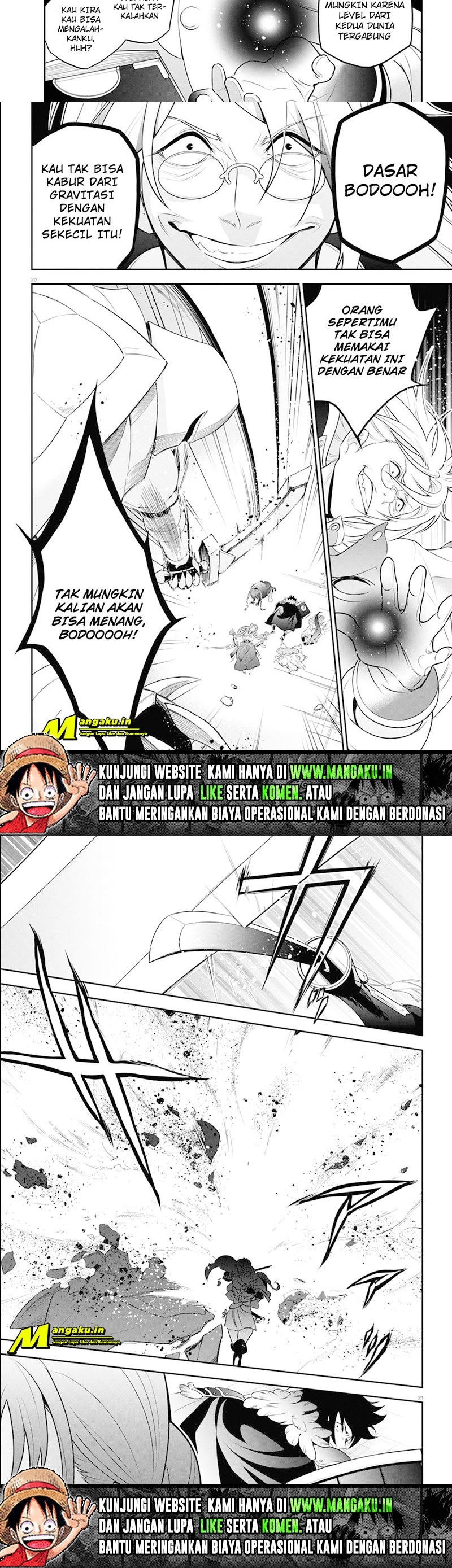 Tate no Yuusha no Nariagari chapter 86