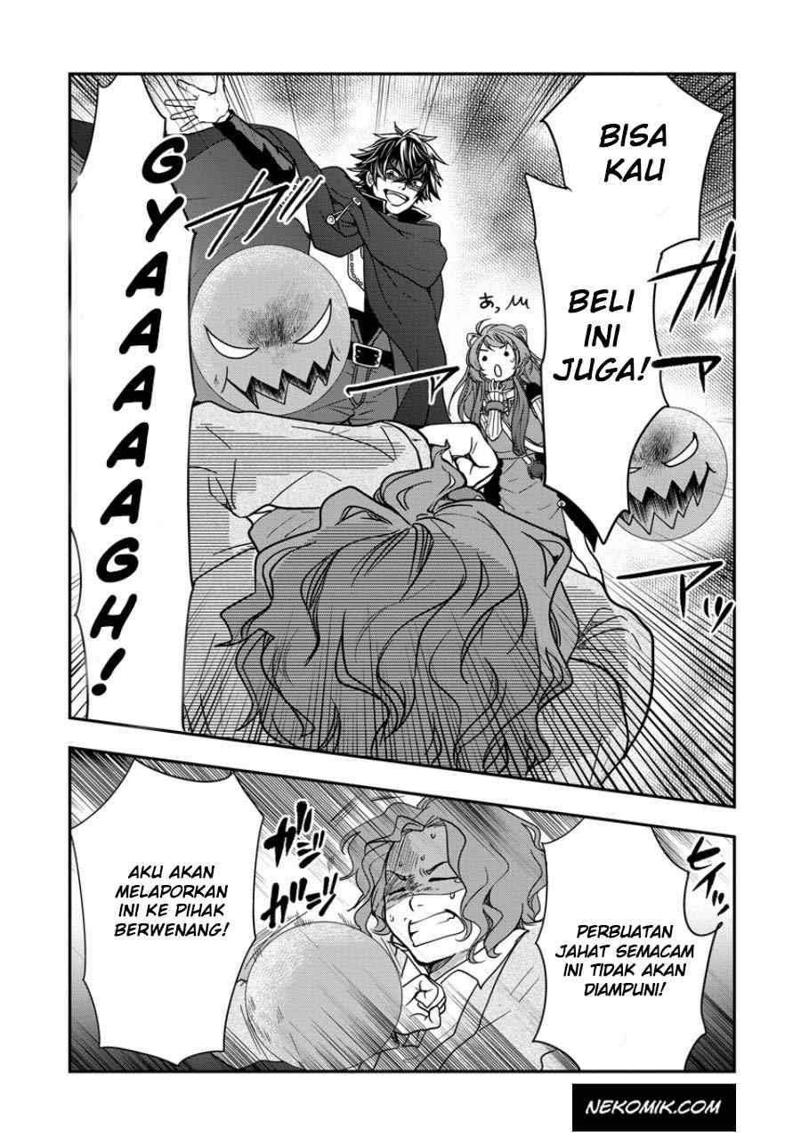Tate no Yuusha no Nariagari ~ Girl’s Side Story chapter 9