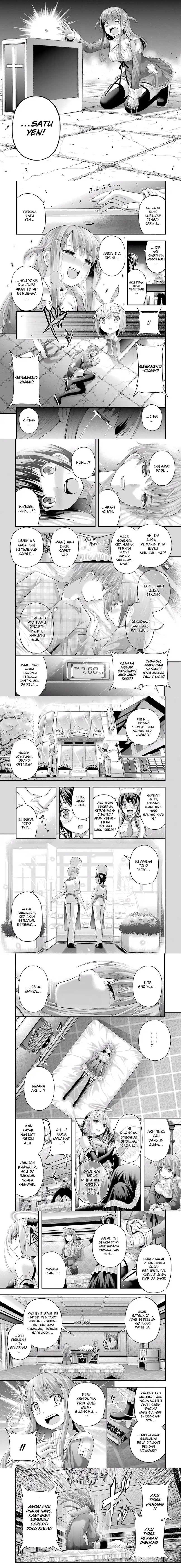 Tatoe Hai ni Nattemo chapter 7