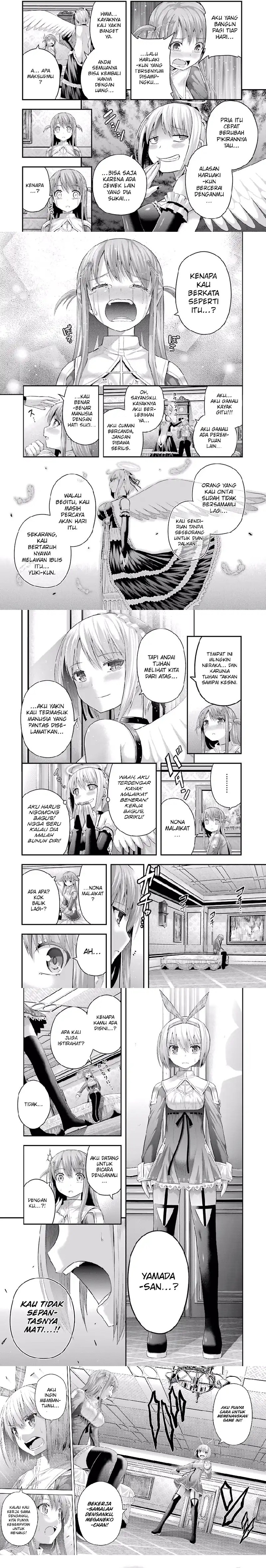Tatoe Hai ni Nattemo chapter 7
