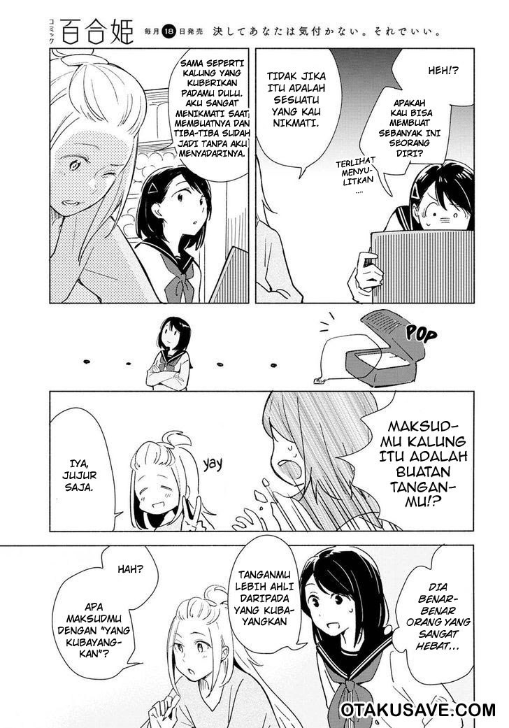 Tatoe Todokanu Ito da toshitemo chapter 6