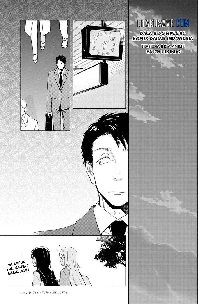 Tatoe Todokanu Ito da toshitemo chapter 6