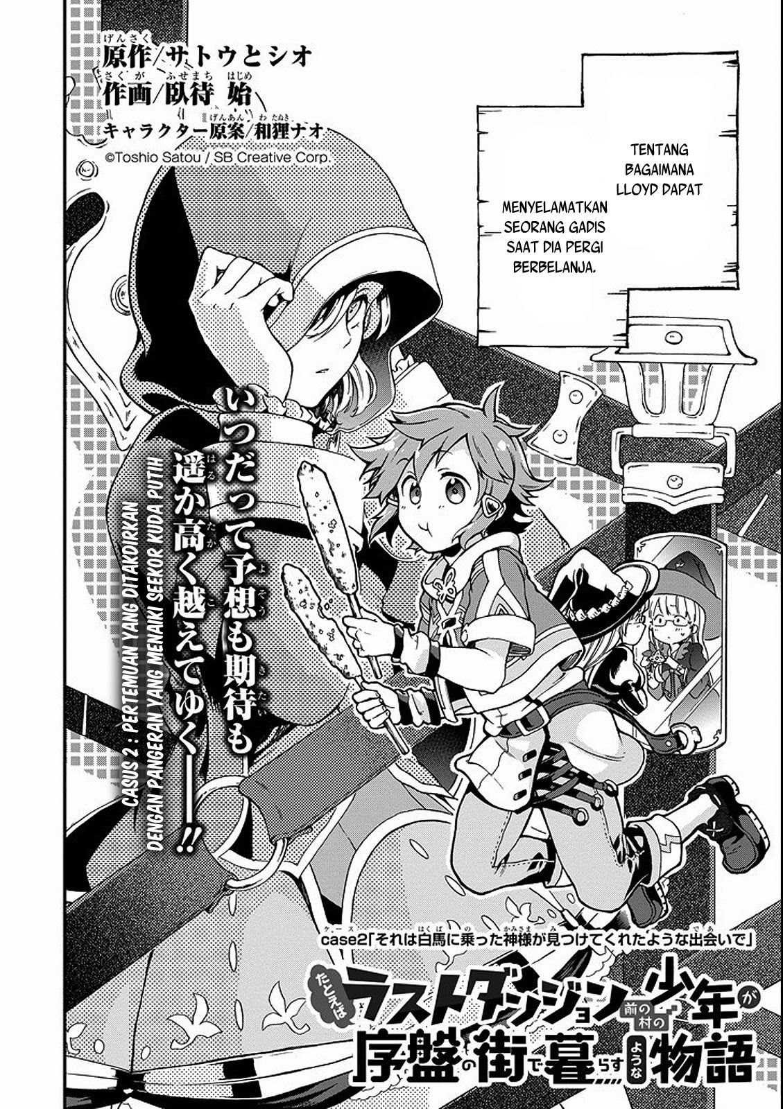 Tatoeba Last Dungeon Mae no Mura no Shounen ga Joban no Machi de Kurasu Youna Monogatari Chapter 02 Bahasa Indonesia