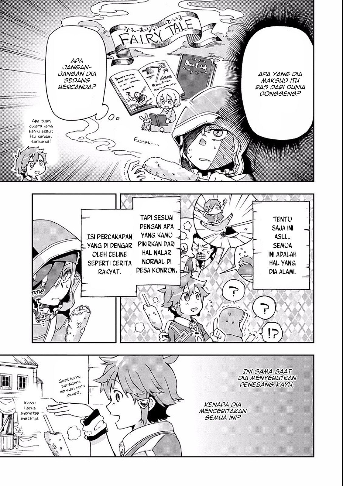 Tatoeba Last Dungeon Mae no Mura no Shounen ga Joban no Machi de Kurasu Youna Monogatari Chapter 02 Bahasa Indonesia