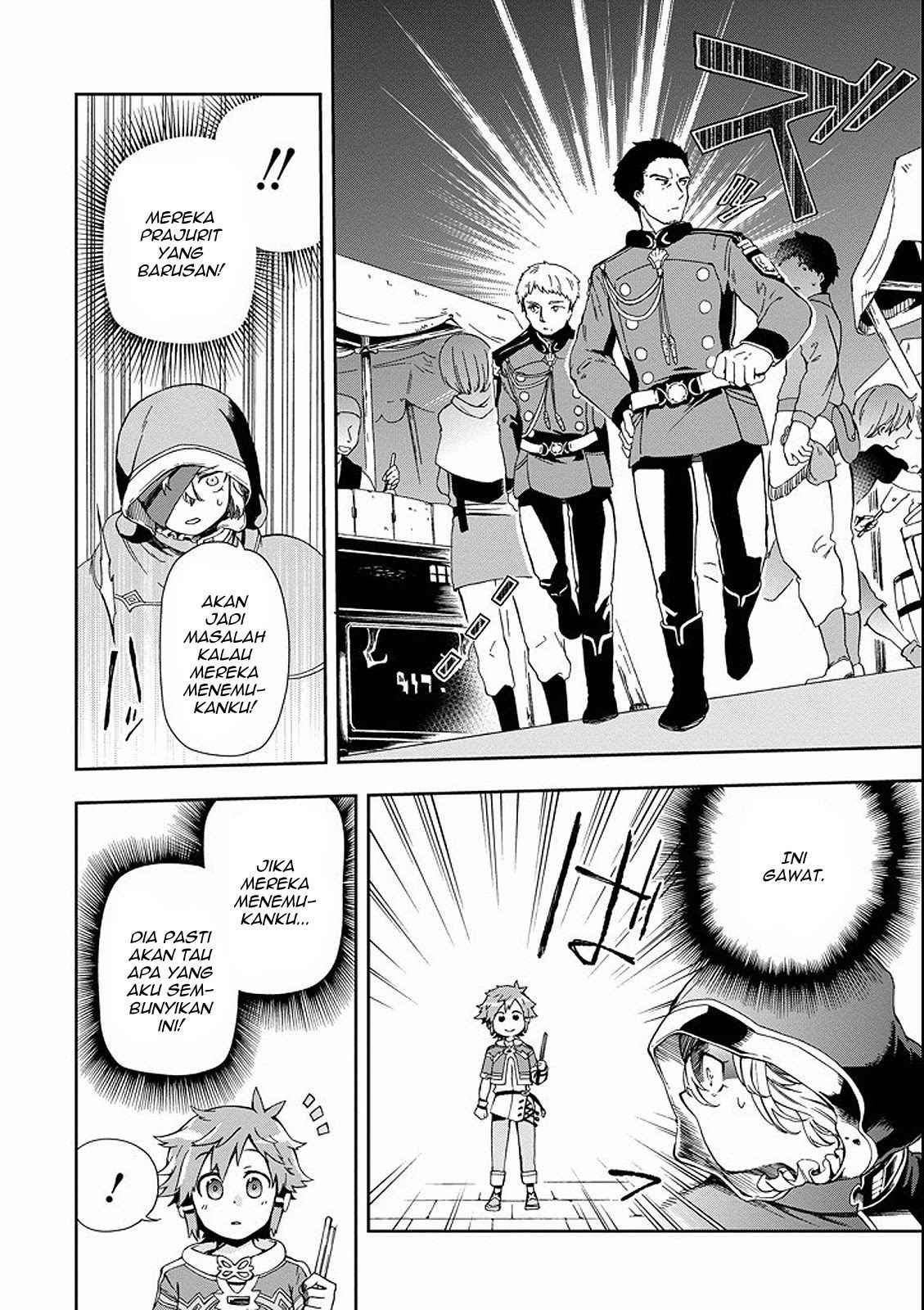 Tatoeba Last Dungeon Mae no Mura no Shounen ga Joban no Machi de Kurasu Youna Monogatari Chapter 02 Bahasa Indonesia